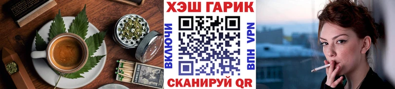 Еда ТГК конопля  даркнет сайт  Юрьевец 