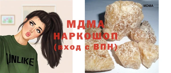 каннабис Наволоки