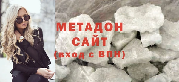 дурь Алзамай