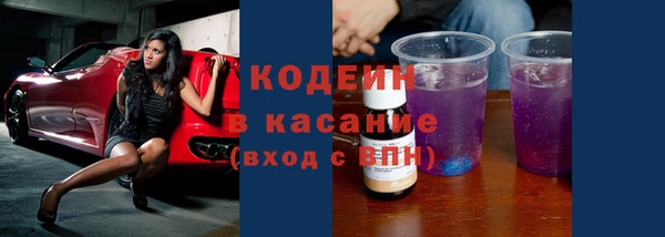 а пвп мука Надым