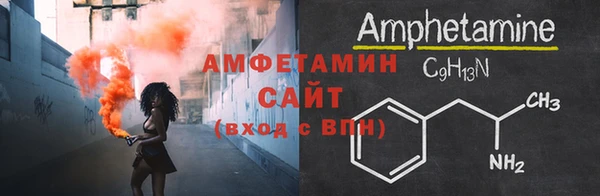 гашик Навашино