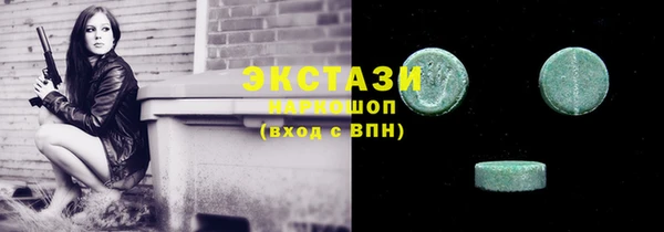 дурь Алзамай