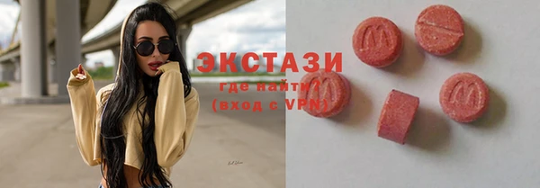 дурь Алзамай