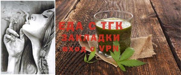 a pvp Алагир