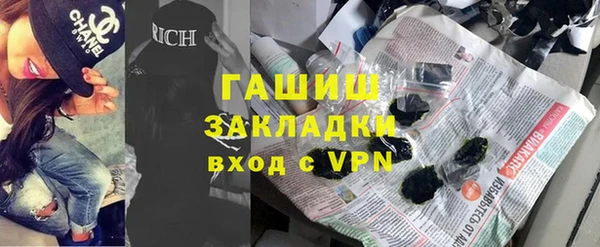 прущая мука Алапаевск