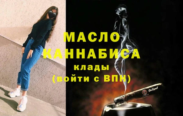 а пвп мука Надым