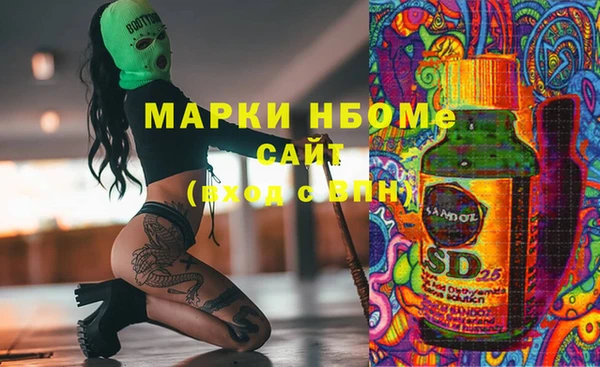 дурь Алзамай