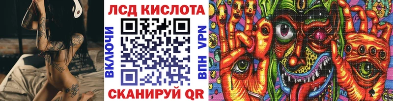 ОМГ ОМГ ссылки Юрьевец Марки N-bome 1500мкг